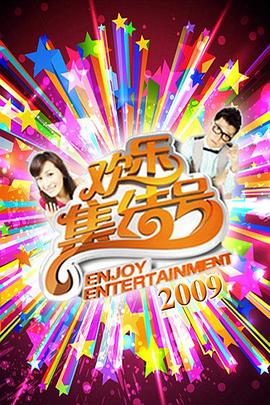 斗罗大陆剧场版 剑道尘心4K超清无水印版免费播放1080P在线影院